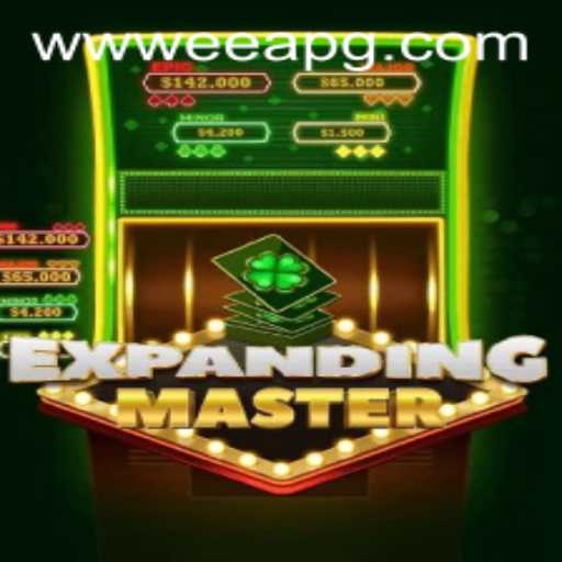 Exploring the Expansive World of ExpandingMaster: A New Era in Gaming