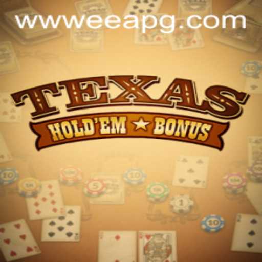 Mastering Texas Hold'em Bonus: A Complete Guide